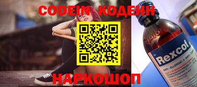mix Гагарин