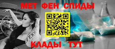 каннабис Гатчина
