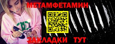 каннабис Гатчина