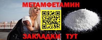 каннабис Гатчина
