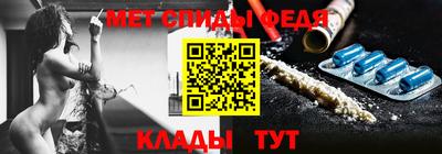 каннабис Гатчина