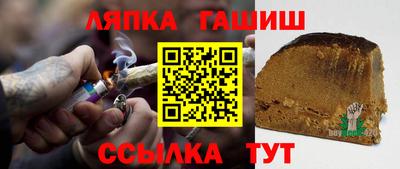 mix Гагарин