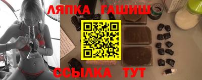 амф Гай