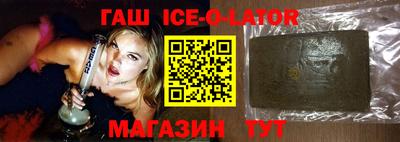амф Гай