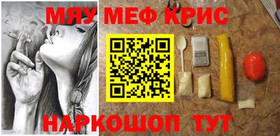 mix Гагарин