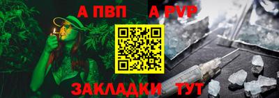 mix Гагарин
