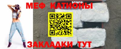 каннабис Гатчина