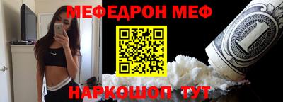 каннабис Гатчина